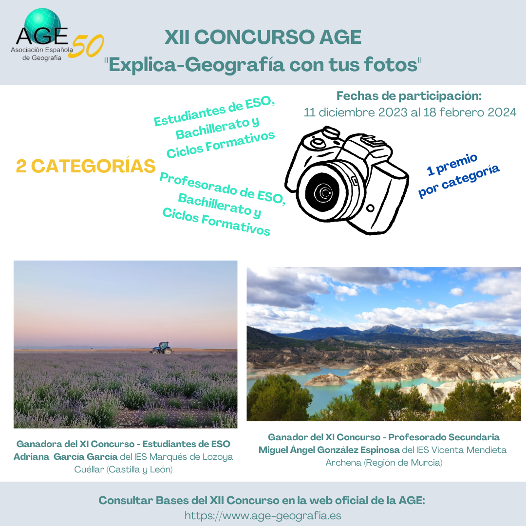 XII CONCURSO AGE Explica-Geografía con tus fotos